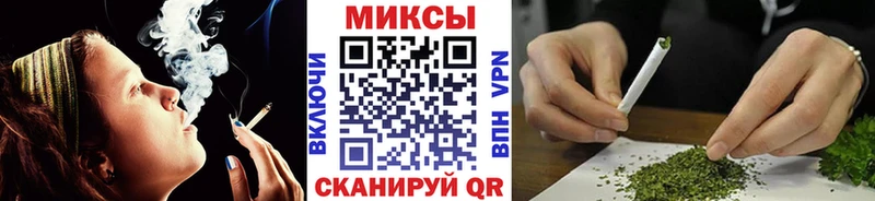БУТИРАТ Butirat  Сковородино 