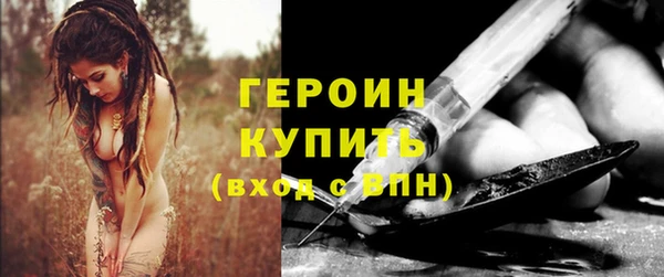мет Богородицк