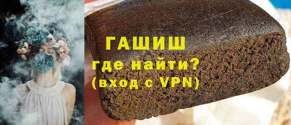 mix Беломорск