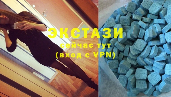 гашиш Богородск