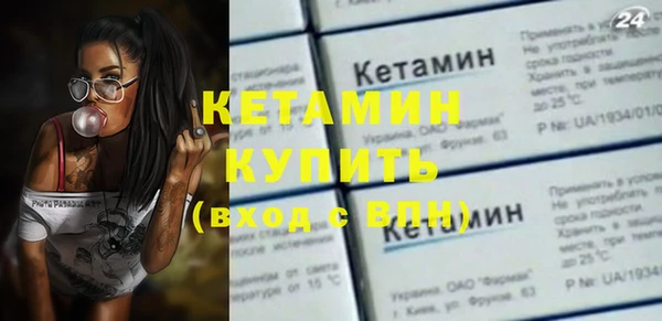 mix Беломорск