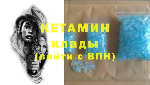 первитин Богданович