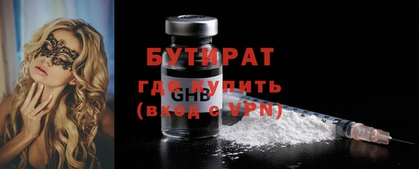 mix Беломорск
