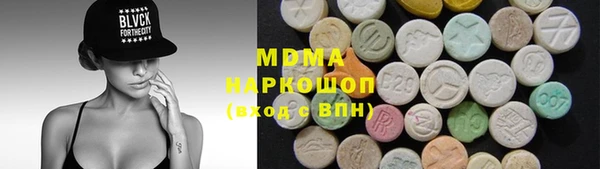 первитин Богданович