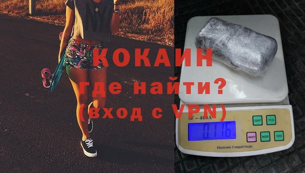 синтетический гашиш Белоозёрский