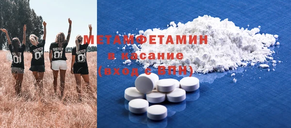 первитин Богданович