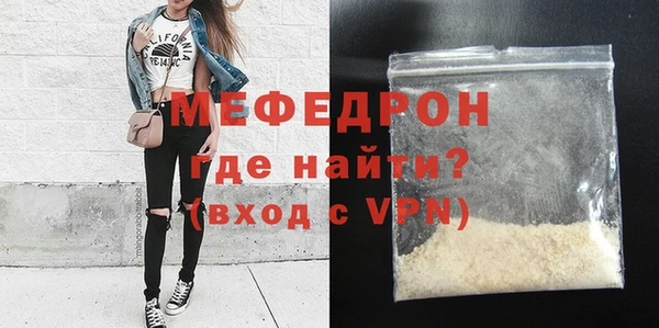 синтетический гашиш Белоозёрский
