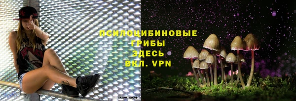 mix Беломорск