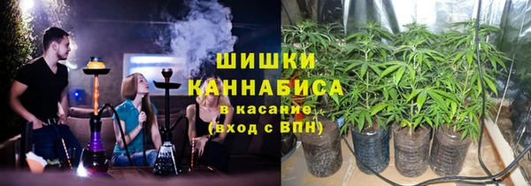 mix Беломорск