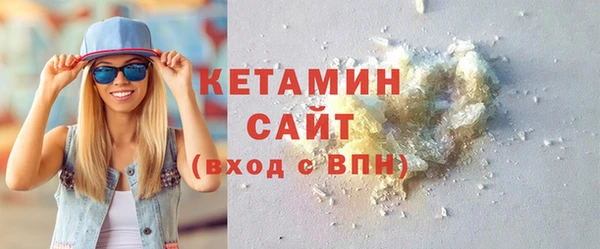 mix Беломорск