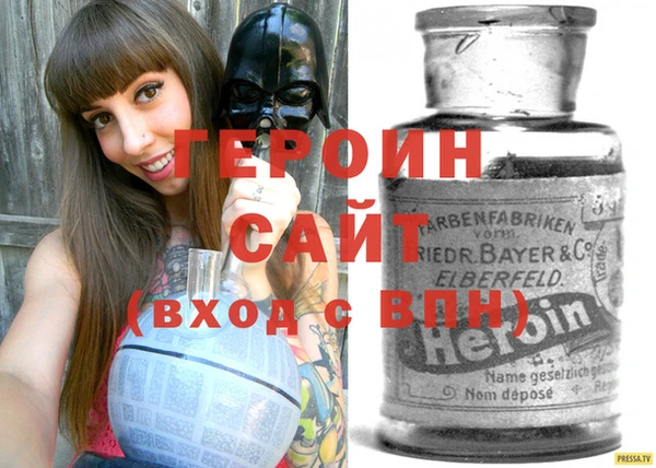 первитин Богданович