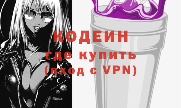 mix Беломорск