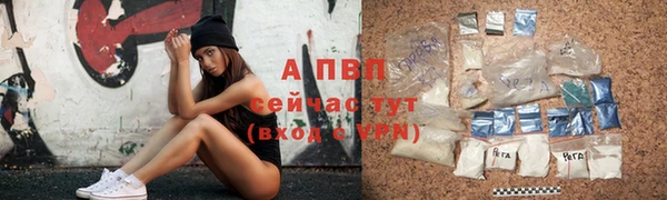 синтетический гашиш Белоозёрский
