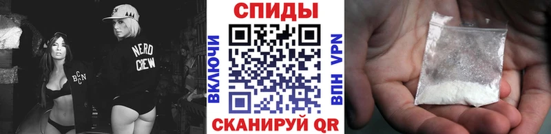 Первитин пудра  Сковородино 